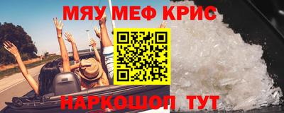 дистиллят марихуана Братск