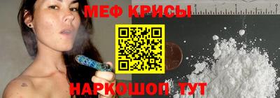дистиллят марихуана Братск