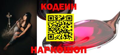 таблы Владивосток