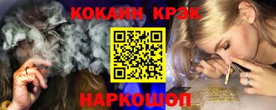 таблы Владивосток