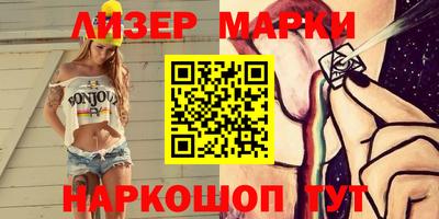 таблы Владивосток