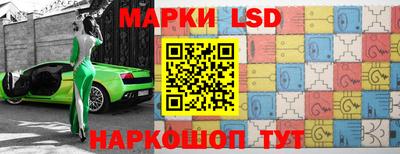 прущие крисы Брянск