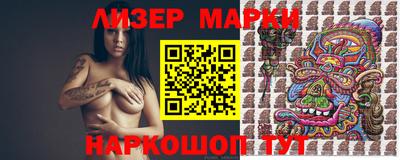 прущие крисы Брянск