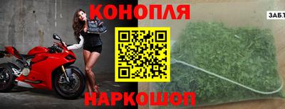 MESCALINE Боровичи