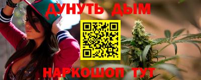 jwh Владимир