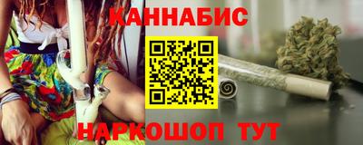 шишки Владикавказ