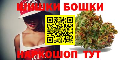 прущие крисы Брянск
