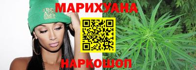 прущие крисы Брянск