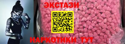 дистиллят марихуана Братск