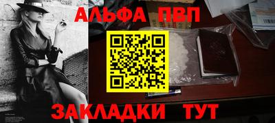 MESCALINE Боровичи