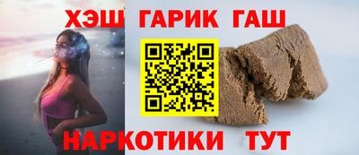 MESCALINE Боровичи