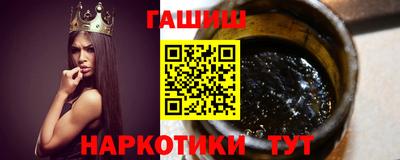 дистиллят марихуана Братск