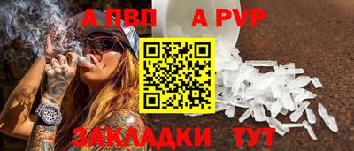 MESCALINE Боровичи