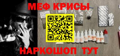 дистиллят марихуана Братск