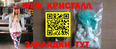 дистиллят марихуана Братск